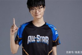 Kaiyun-Doinb在SKT比赛中逆转，惊险取胜引发热议！的简单介绍