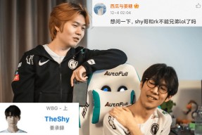 开云-包含Rookie在西班牙队比赛中势不可挡，回归赛场引发热议！的词条